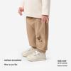 Yeehoo Baby Boys' Cotton Jogger PP Pants