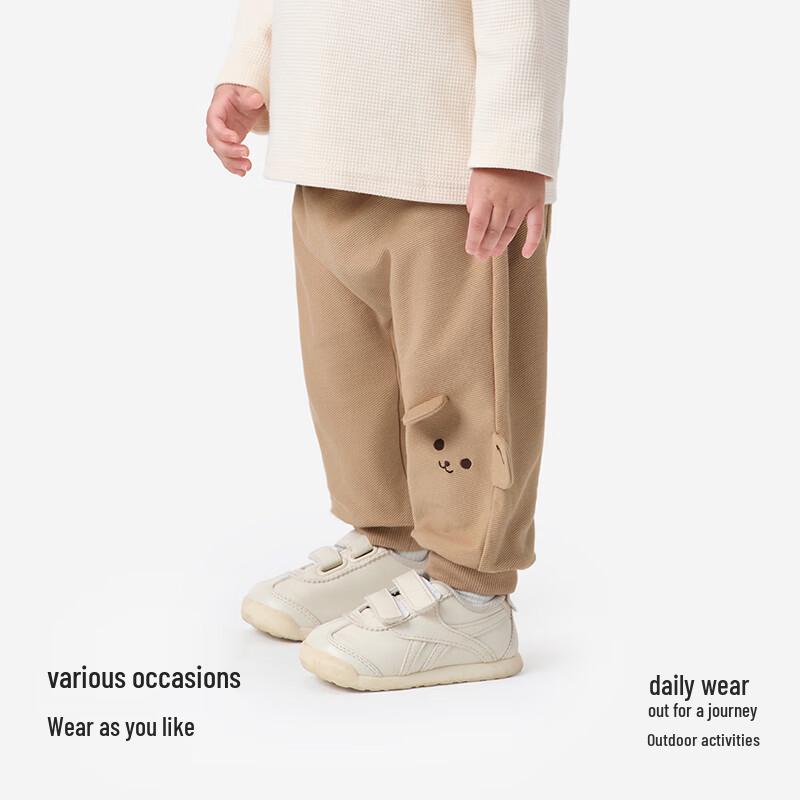 Yeehoo Baby Boys' Cotton Jogger PP Pants
