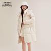 Snow Flying Women's Loose Fit Mid-Length Thickened Down Jacket