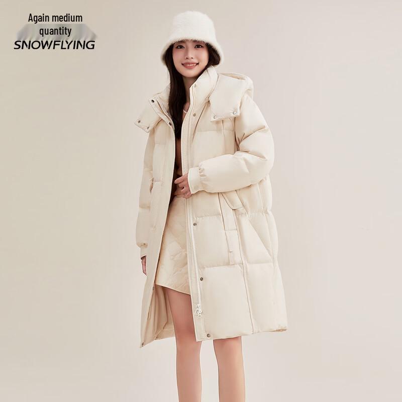 Snow Flying Women's Loose Fit Mid-Length Thickened Down Jacket