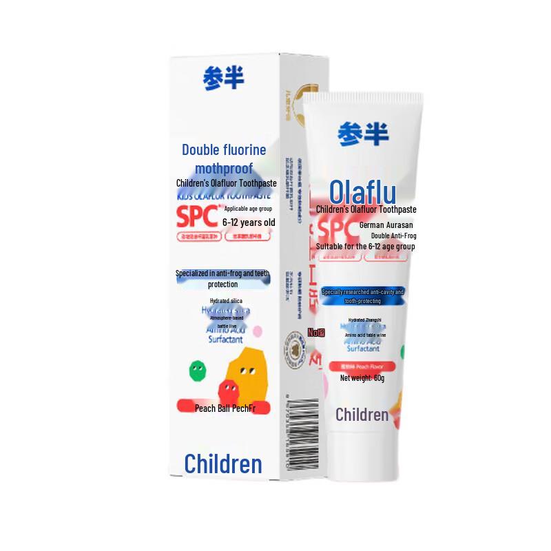 Cansin Kids Anti-Cavity Toothpaste