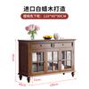 RWJ American Style Sideboard Cabinet Solid Wood Wine Cabinet Storage Glass Door Storage Cabinet