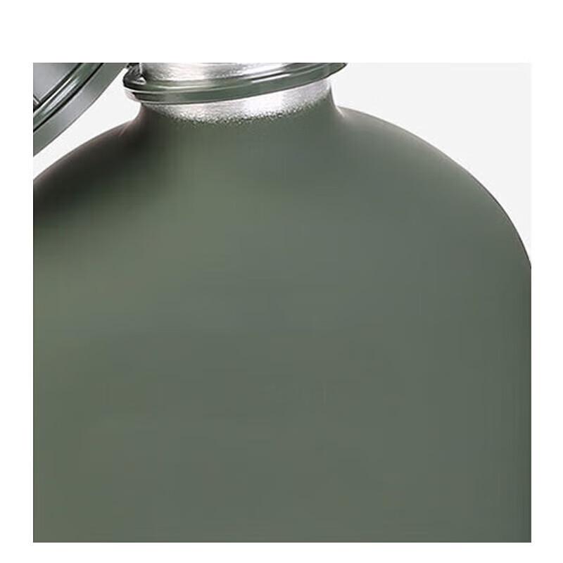 WURONG Portable Camouflage Canteen