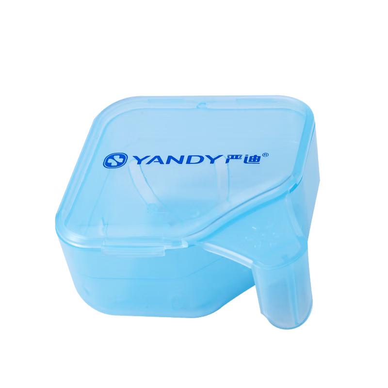 YANDY Retainer and Denture Soaking Case with Drainer