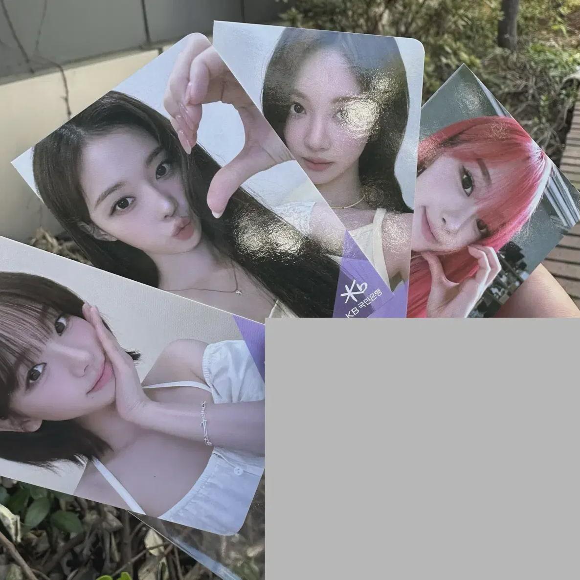 

Aespa All Pak Kb Photo Card