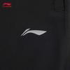 Li-Ning Men's Quick-Dry Four-Way Stretch Athletic Pants