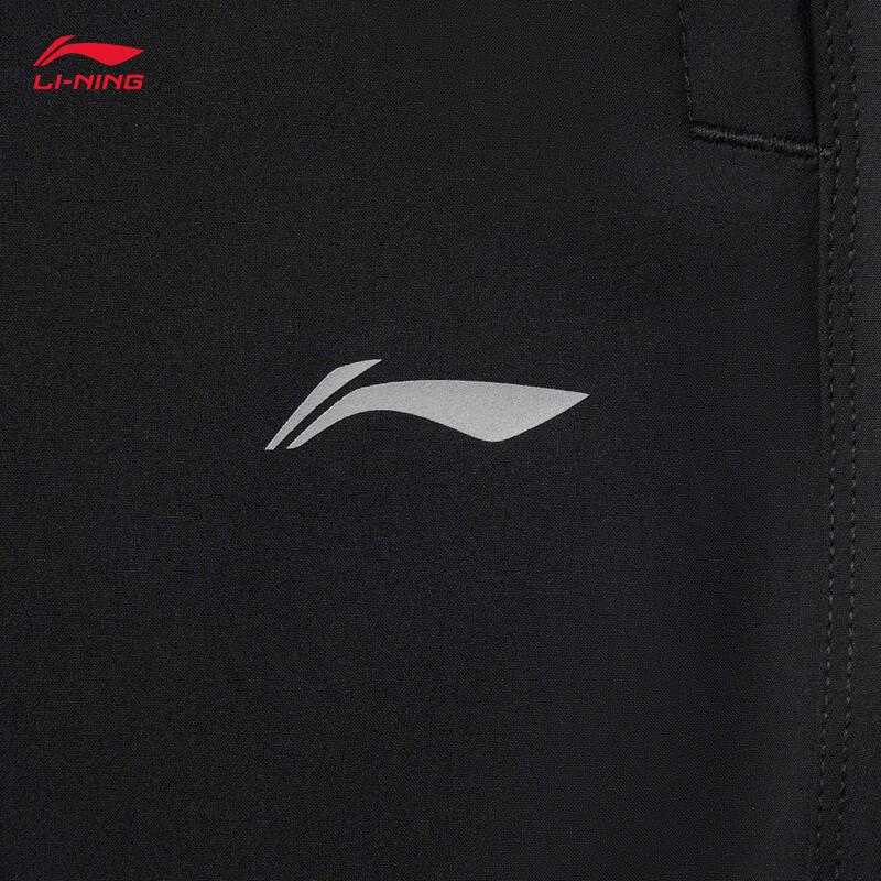 Li-Ning Men's Quick-Dry Four-Way Stretch Athletic Pants