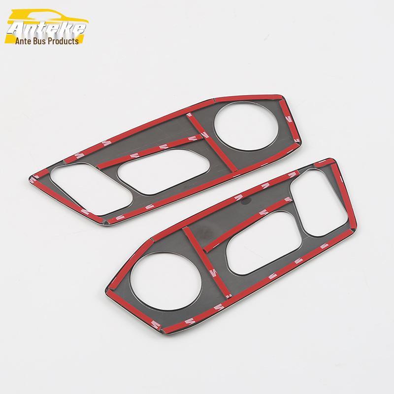 Tange Seat Adjustment Bright Sticker Panel for Seat Back Control Switch