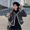 2024 Spring Women's Houndstooth Chic Single-Breasted Long-Sleeve Cardigan Jacket