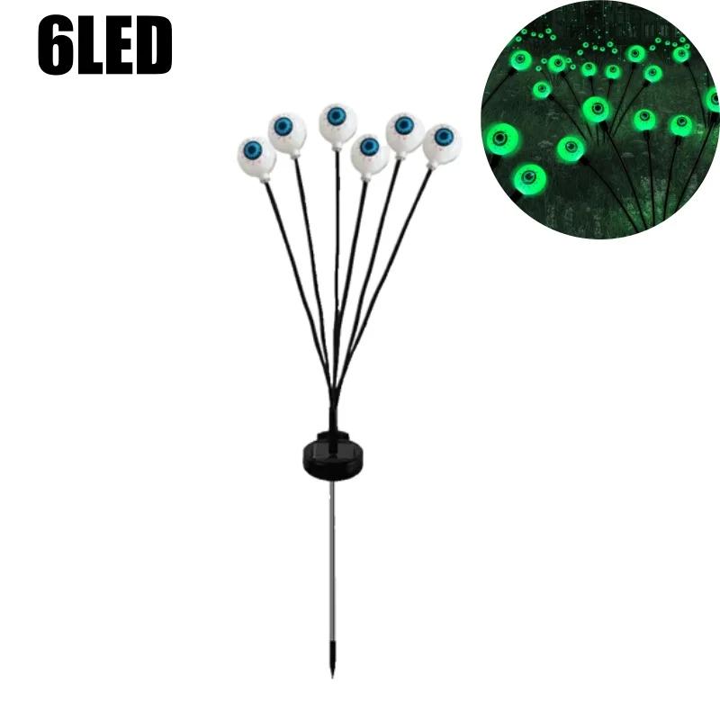 

Водонепроницаемые страшные качающиеся солнечные садовые фонари-глаза для Хэллоуина, уличные украшения, солнечные фонари для дорожек и двора для газонной вечеринки GREEN-6HEAD,1PC
