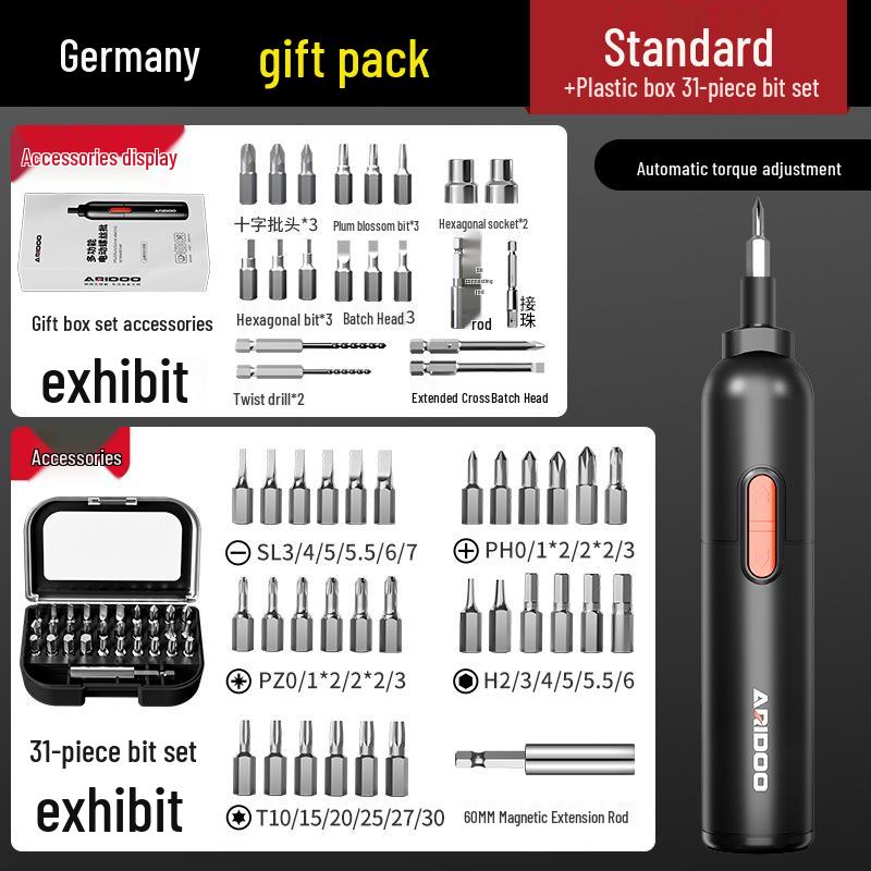 German Rechargeable Hand-Automatic Electric Screwdriver Set - Small Household Lithium Battery Tool