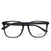 Ray-Ban RB5419D 2000 (54) Black Glasses