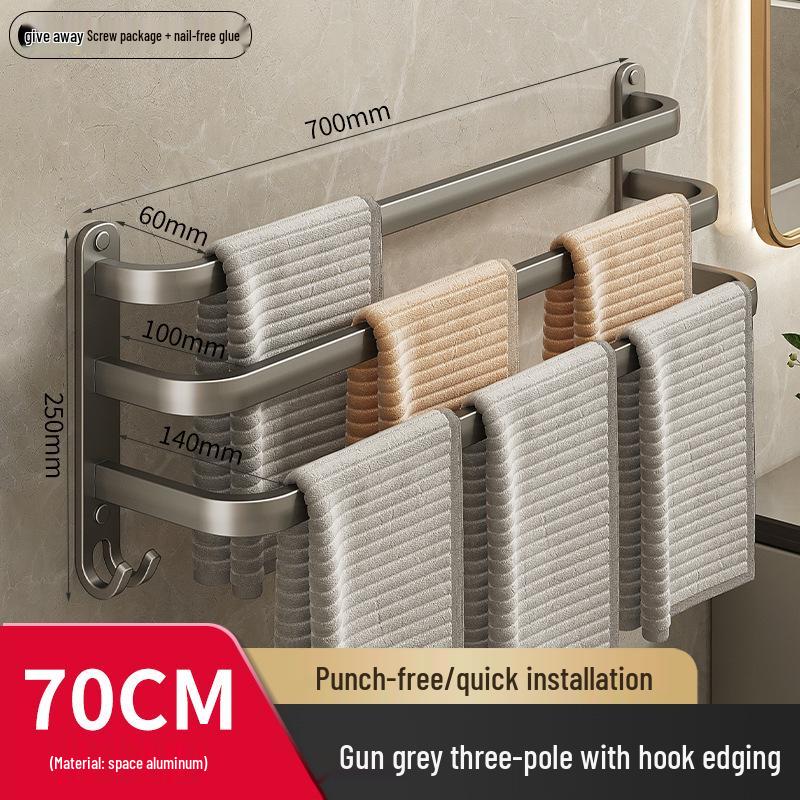 Gunmetal No-Drill Wall-Mounted Towel Rack for Bathroom Storage
