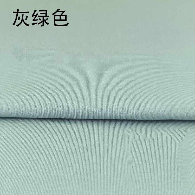 Solid Color Cotton Knitted Fabric by Half Meter Cotton Jersey Fabric for Baby Clothing Making 50x180cm Other Fabric Plain