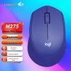 Logitech M275 Wireless Office Mouse