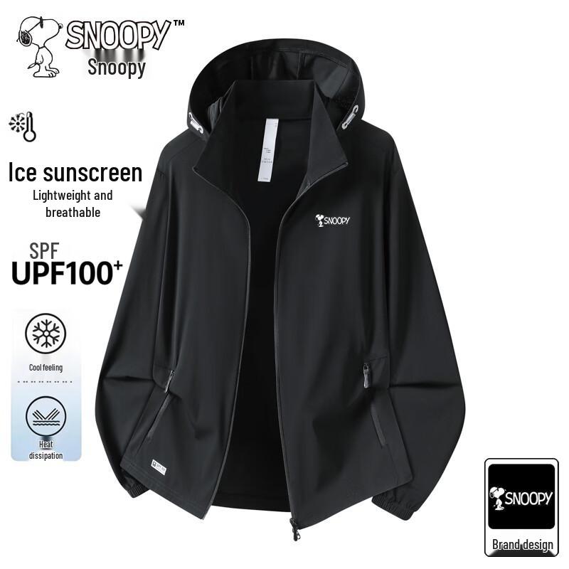 Snoopy Men s Ice Silk Sun Protection Jacket L
