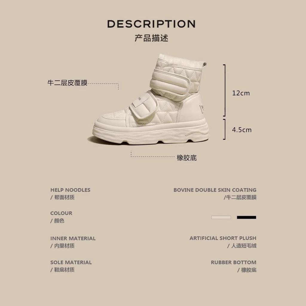 Snow boots women's velvet boots cotton shoes 2025 winter new shoes waterproof and non-slip Northeast women's bread shoes winter