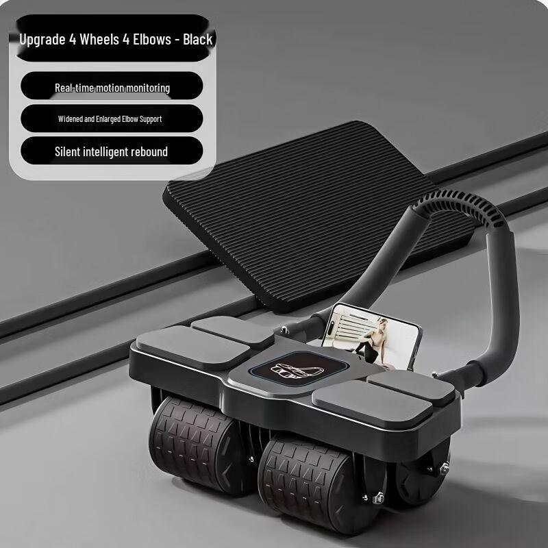 2025 Automatic Rebound 4-Wheel Ab Roller with Elbow Support