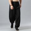 Men Cotton Lantern Pants With Drawstring Waist For Casual Autumn Wear