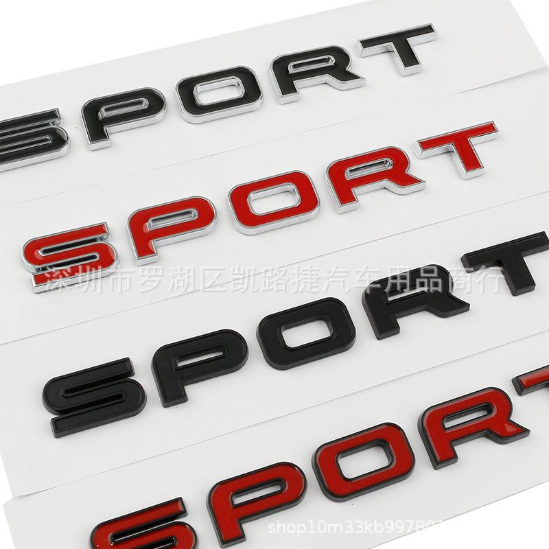 Adatto per la modifica dell'edizione Executive di Range Rover per rispettare il logo dell'auto, logo posteriore dell'edizione limitata Sport, logo Sport