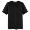 2022 Unisex Casual Solid Color Short-Sleeve T-Shirt In Black or White