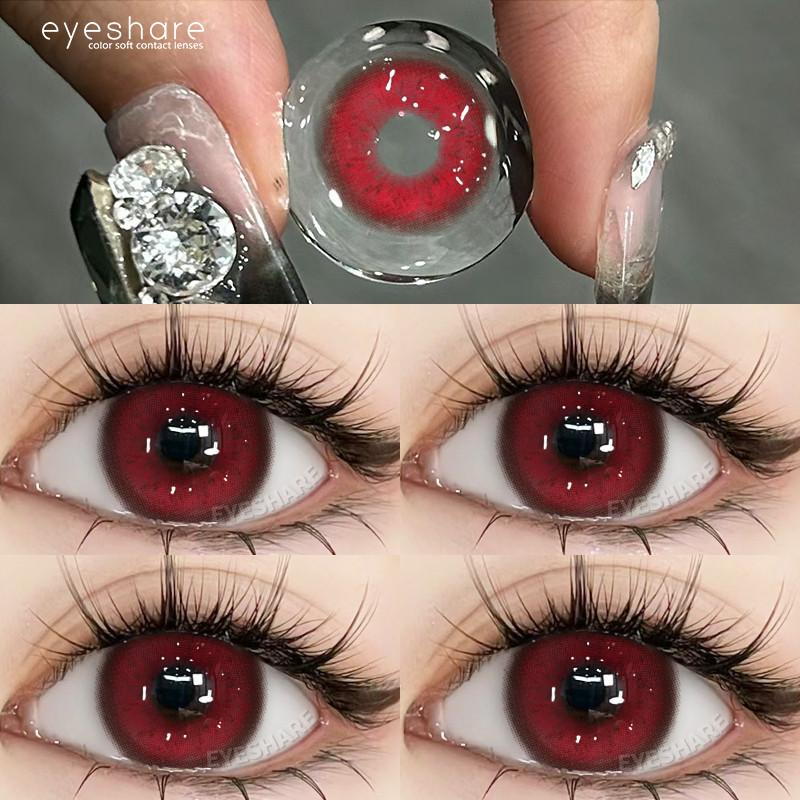 Eyeshare 1 Pair Red Cosplay Contact Lenses for Eyes Halloween Eye Makeup Lens Crazy Cosplay Party Accessories