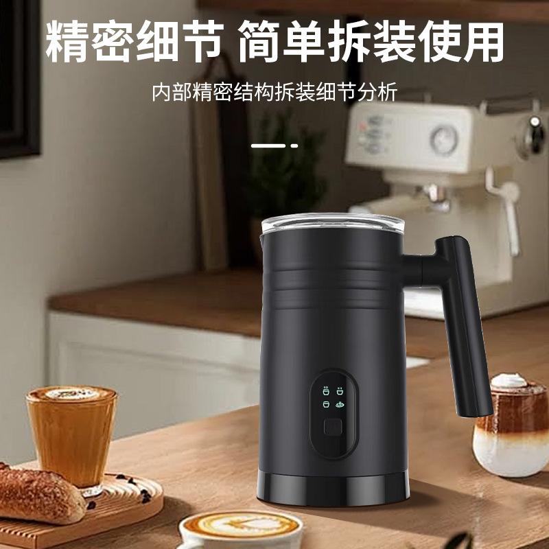Household Milk Frother Milk Heating Frother Milk Frother Electric Automatic Hair Beater