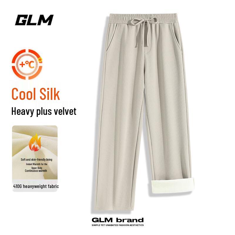 

GLM Men s Thickened Loose Fit Wide-Leg Casual Pants XL