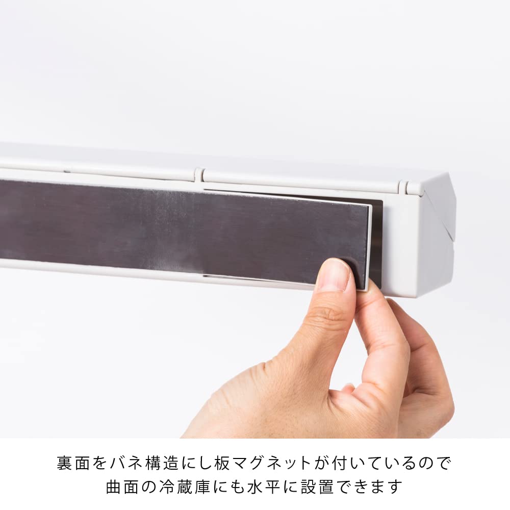 ideaco Wrap Holder Magnet for 30cm Wrap Holder R30 Black Holder R30 Width Depth Height (Wrap Black) 31.6cm / 5.6cm / 4.9cm