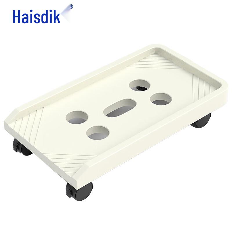 Haisidick HKCL-524 Mobile Desktop PC Stand PC Host Stand