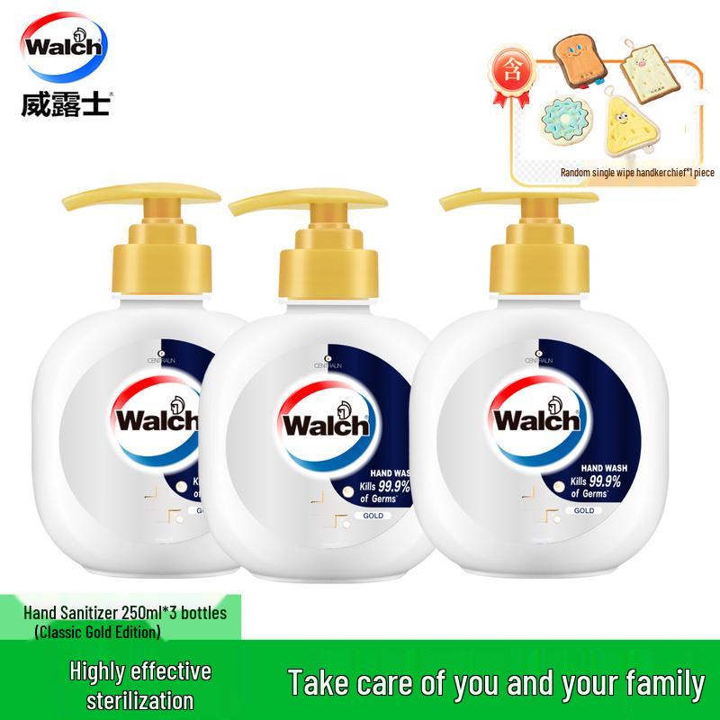 

Walch Antibacterial Hand Wash Classic Gold Edition