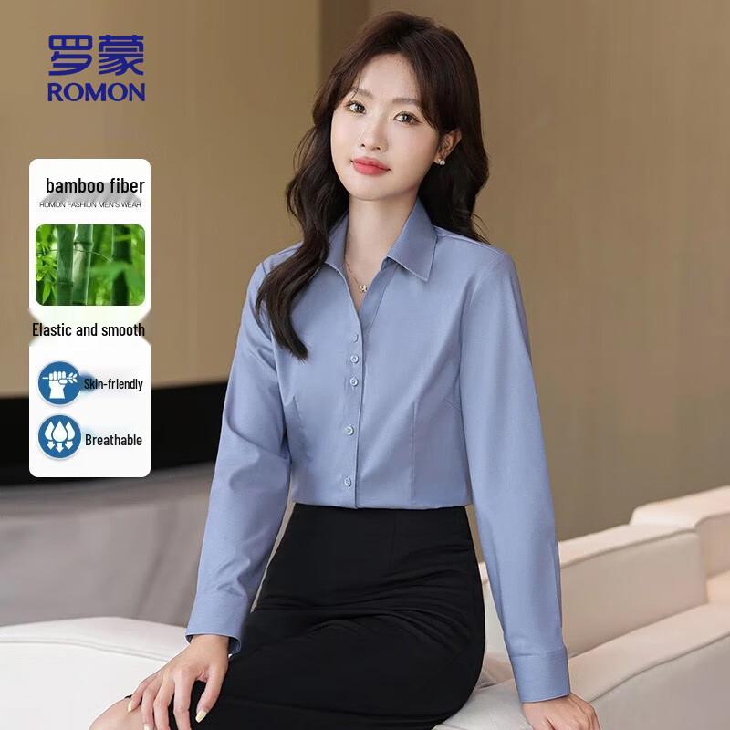 ROMON Women s Solid Bamboo Fiber Stretch Long-Sleeve Shirt 36