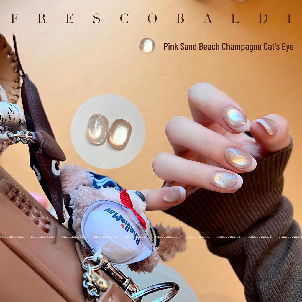 Xiaoying Magnetic Cat Eye Gel: 5g Superfine Nail Polish Light Therapy - Versatile Colors.