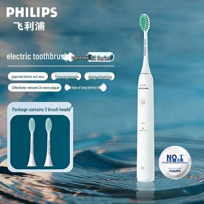 Philips HX2429 Sonic Electric Toothbrush