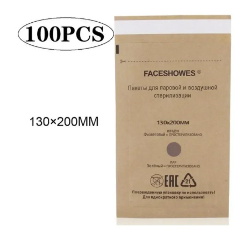 100PCS of Nail Tool Storage Bag Kraft Paper Self Sealing Bag Nail Cleaning and Disinfection Bag Disposable Nail Product Storage