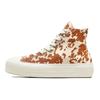 Chuck Taylor All Star Durable and Lightweight High Top Canvas Shoes Women's Brown White