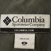 Columbia Packable Hooded Nylon jacket M gray Outdoors Men's Used