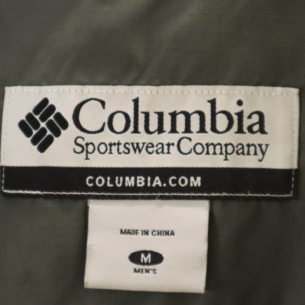 Columbia Packable Hooded Nylon jacket M gray Outdoors Men's Used