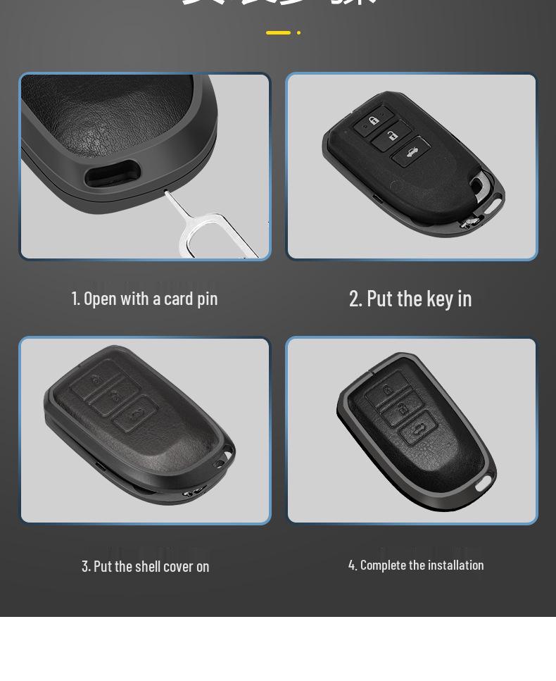 Protective Key Case for Toyota Yaris, VIOS, Zhi Xiang Cars