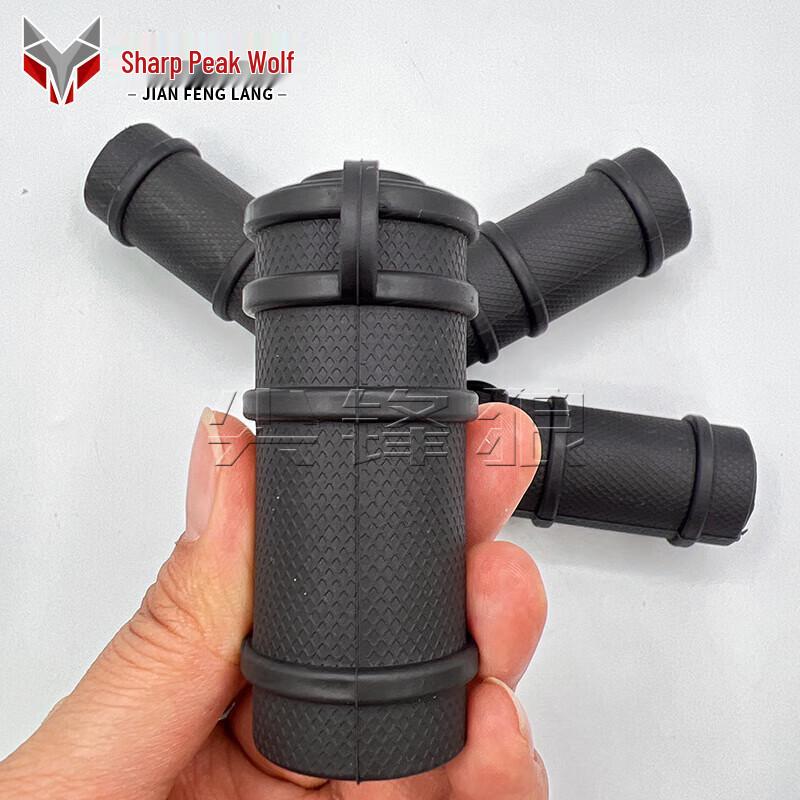 Jian Feng Lang 191 Rubber Training Muzzle Cap