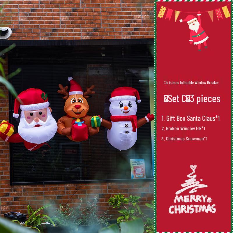 Automatic Inflatable Christmas Window Decoration