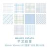 Fresh Plaid Pattern Dyed Memo Paper For Hand Account Diary Notes