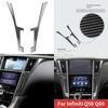 Carbon Fiber Style Center Console Trim for Infiniti Q50 Q60 2014-2018