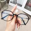 Polygonal Transparent Glasses Anti Radiation Glasses Eyeglass Eyeglasses for Woman Men Anti Blue Light Eyewear
