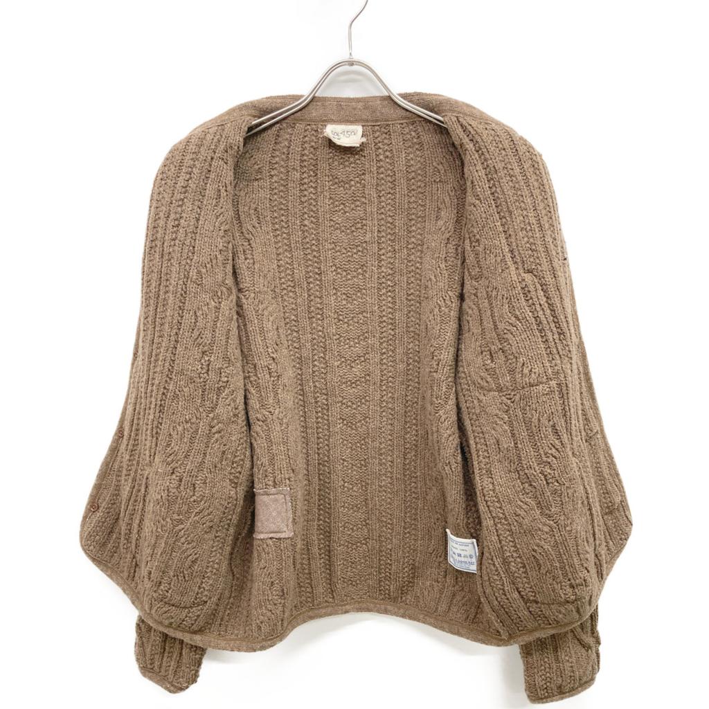 45R 81080123 Brown Suffolk 908 Tyrolean Cardigan Tops 2 BrownUsed