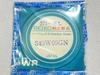 SEIKO Speedtimer Hardlex Crystal Dead Stock Item Unopened For Via 271/ 340W09GN Ref. 7015-6000 (Ships Nekoposu)
