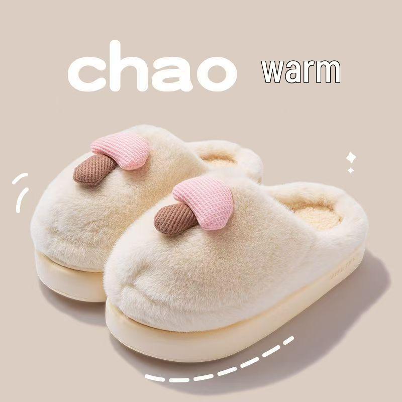 2025 New Style Anti-Slip Plush Slippers for Pregnant Women - Warm, Thick-Soled Indoor Cotton Shoes