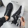 Men's casual shoes new platform Korean version of fashion youth board shoes original breathable white sports shoes trendy shoes