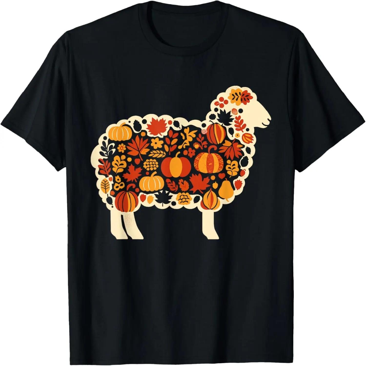 Autumn Pumpkin Fall Sheep Thanksgiving Womens Mens Kids T-Shirt S