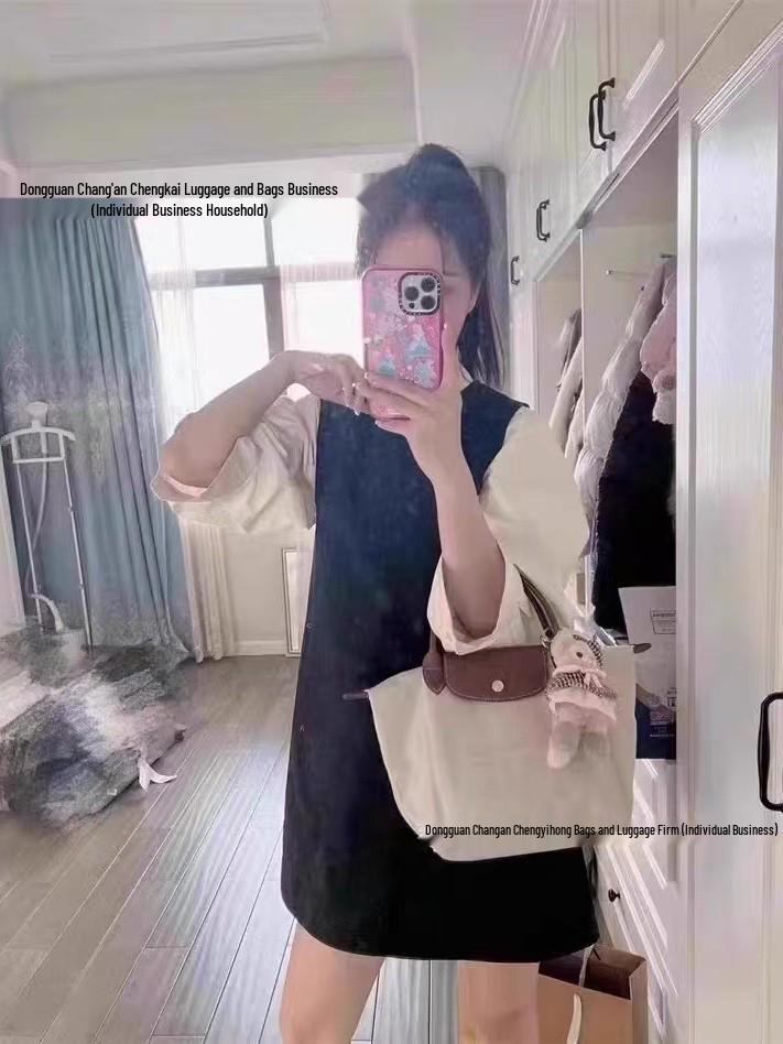 Longxiang 70th Anniversary Classic Waterproof Nylon Shoulder Handbag - Women's Large Capacity Underarm Bag